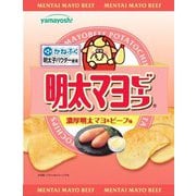 明太マヨビーフ 47g