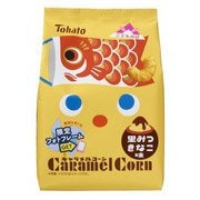 キャラメルコーン 黒みつきなこ味（端午の節句） 65g
