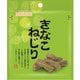 きなこねじり 45g