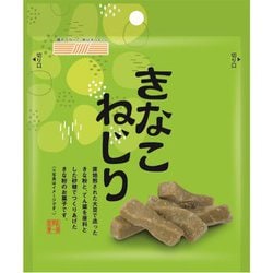 きなこねじり 45g
