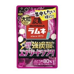 ヨドバシ.com - 森永製菓 大粒ラムネ＜強炭酸エナジードリンク＞ 25g 通販【全品無料配達】