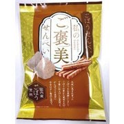 ごぼうせんべい 50g