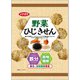 野菜ひじきせん 50g