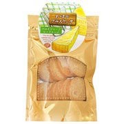 おつまみブルスケッタ パルミジャーノ・レッジャーノ 27g