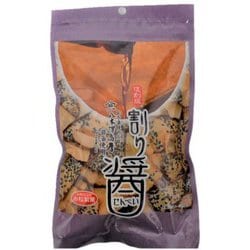 割り醤せんべい 55g
