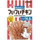 ついついチキン 40g