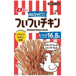 ついついチキン 40g