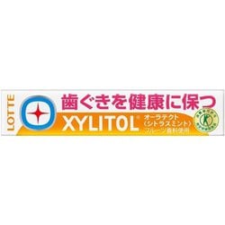キシリトール オーラテクトガム シトラスミント 21g