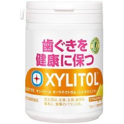 キシリトール オーラテクトガム シトラスミント スリムボトル 125g