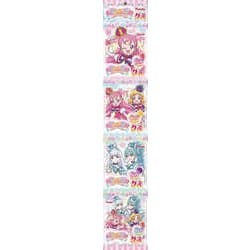 ぷりきゅあグミ（4連） 60g