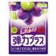 果汁グミ 弾力プラス ぶどう 72g