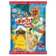 ばかうけKids甘口しょうゆ味(ポケモン) 20枚