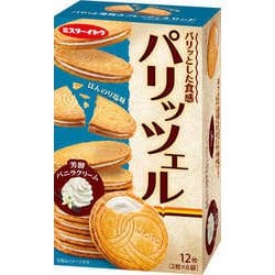 パリッツェル 芳醇バニラクリーム 12枚