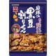 黒豆割りせん 醤油味 140g