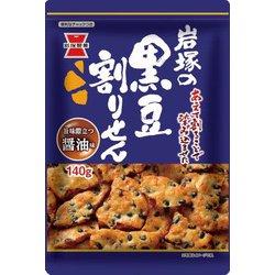 黒豆割りせん 醤油味 140g