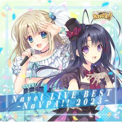 Navel LIVE BEST-NavPA！！2023- [音楽CD]