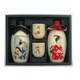 北川本家 美人画絵徳利2本入 15度 180ml×2本セット [日本酒]