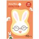限定 付箋 S/N せなけいこ うさこ AM04811