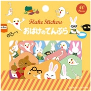 限定 フレークシール S/N せなけいこ うさこ AM04814