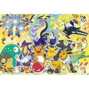 100-051 ポケットモンスター ビリビリ！でんきタイプ大集合 [ジグソーパズル 100ピース]