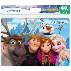 DC40-178 チャイルドパズル ディズニー いつもなかよし（アナと雪の女王） [ジグソーパズル 40ピース]
