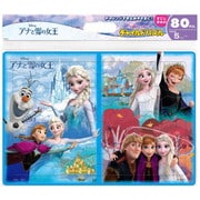 DC80-179 チャイルドパズル ディズニー だいすきなアレンデール（アナと雪の女王） [ジグソーパズル 80ピース]
