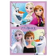 DK40-373 こどもジグソー ディズニー アナとエルサとオラフ（アナと雪の女王） [ジグソーパズル 40ピース]
