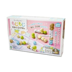 もじもじ すみっコぐらし [ボードゲーム]