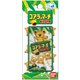 PIMW650 MW05 [お菓子 ワッペン コアラのマーチ]