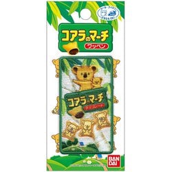 PIMW650 MW05 [お菓子 ワッペン コアラのマーチ]