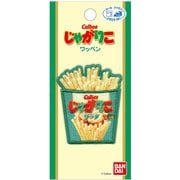 PIMW650 MW07 [お菓子 ワッペン じゃがりこ]
