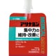 アリナミン メディカルバランス T ソーダ風味 100ml [指定医薬部外品]