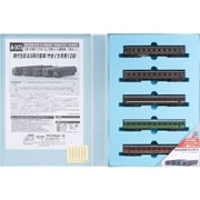 A2473 Nゲージ完成品 12系700番代「やまぐち」号用レトロ調客車 5両セット [鉄道模型]