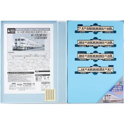 MICRO ACE 115系 Nゲージ 4両セット Amazon | マイクロエース Nゲージ 115系3000番台 濃黄色