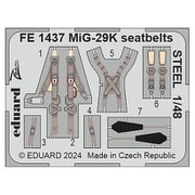 EDUFE1437 1/48 MiG-29K ステンレス製 シートベルト （ホビーボス用） [プラモデル用パーツ]