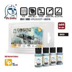 VICSV123 イギリス ハリアー 迷彩色 16ml×4色セット [プラモデル塗料]