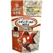 メディゴールドMAX 浮上性 70g