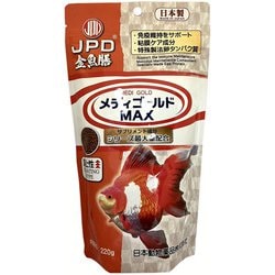 メディゴールドMAX 浮上性 220g