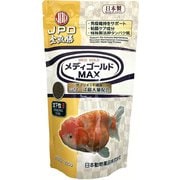 メディゴールドMAX 沈下性 220g
