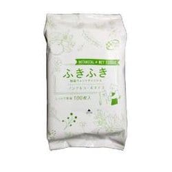ふきふきボタニカル除菌ウェットティッシュ ノンアルコール