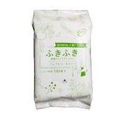 ふきふきボタニカル除菌ウェットティッシュ ノンアルコール