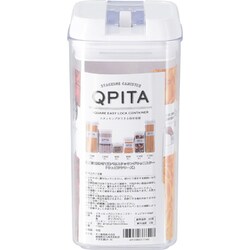 スタッキングロックキャニスター キュピタ 1100ml（37754） 47752