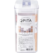 スタッキングロックキャニスター キュピタ 1100ml（37754） 47752
