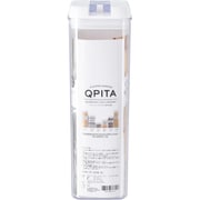 47753 [スタッキングロックキャニスター キュピタ 1700ml（37755）]