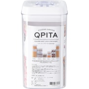スタッキングロックキャニスター キュピタ 2300ml(37756) 47754