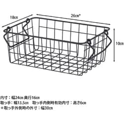 ヨドバシ.com - 不二貿易 FUJI BOEKI 26683 [スタッキング ヨドバシ.com - 不二貿易 FUJI BOEKI 26683 [スタッキング