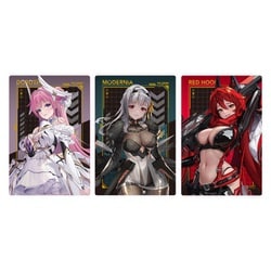 [バンダイ] 勝利の女神 NIKKE ウエハース2 [1ボックス販売20個入] バンダイ] 勝利の女神 NIKKE ウエハース2 [1ボックス販売20個入