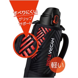 ヨドバシ.com - サーモス THERMOS 真空断熱スポーツボトル 0.8L