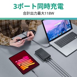 ヨドバシ.com - ゼンデュア ZENDURE SuperTank S4 モバイル
