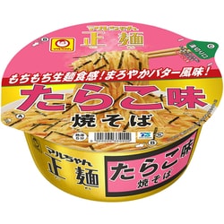 焼きたらこちゃん ヨドバシ.com - 東洋水産 マルちゃん マルちゃん正麺 カップ